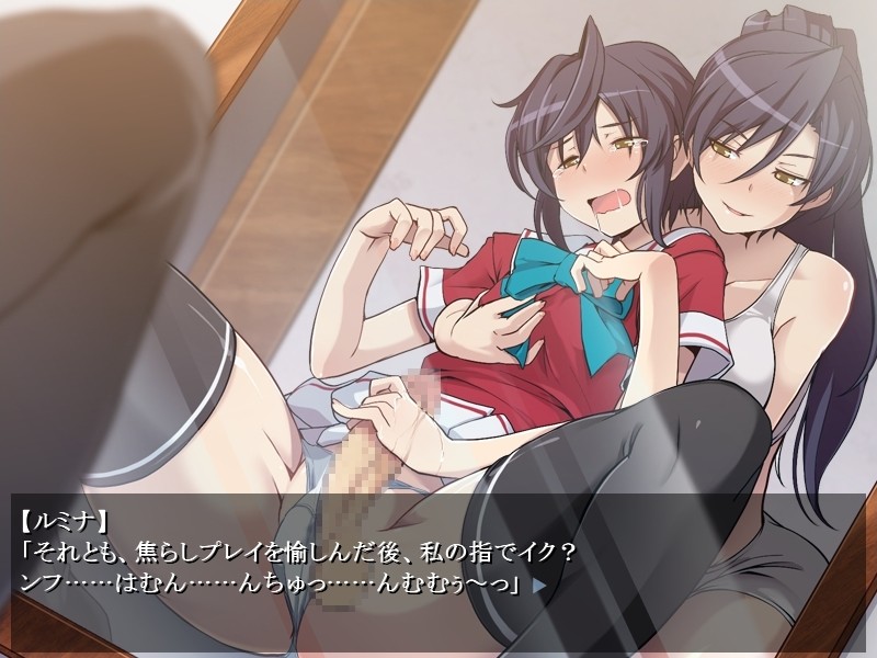 센코의 루미나 전편 ～잠입! 성 알카드 여학원～