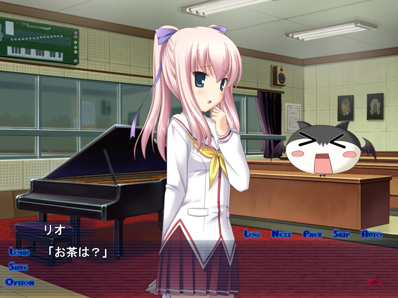 아마카미 뱀파이어