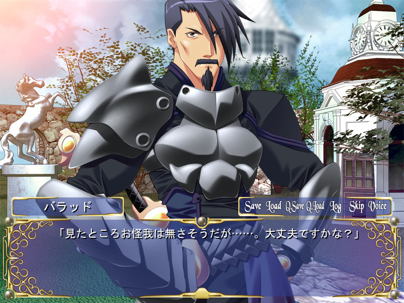 쿠로의 노래하는 공주