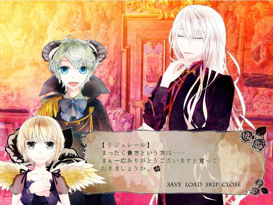 우라오모테 카나리아041