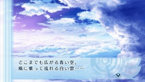 NORN9 ~노른+노넷~