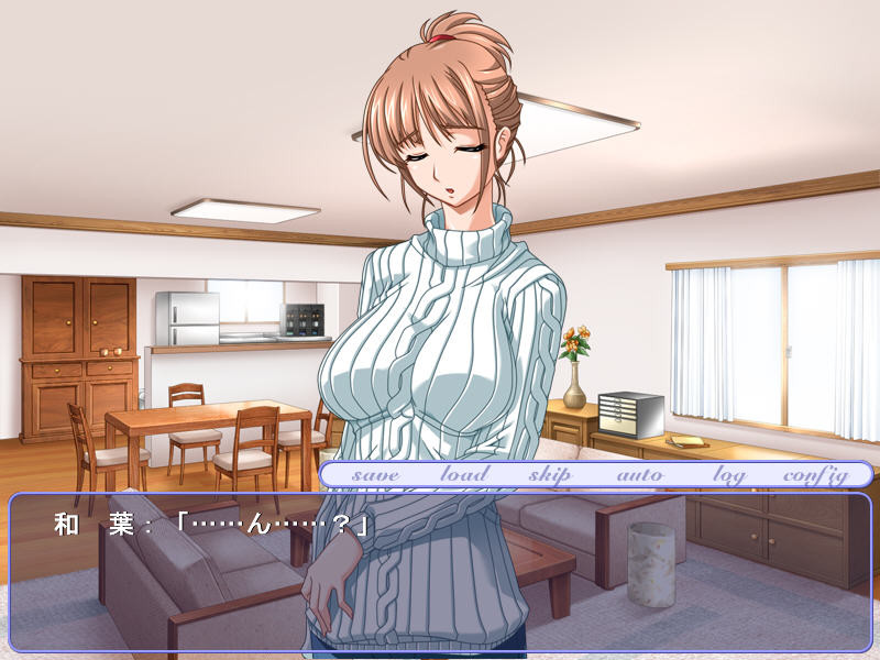 숙모 질 내 사정 면담～가르침의 어머니・간음의 추천～