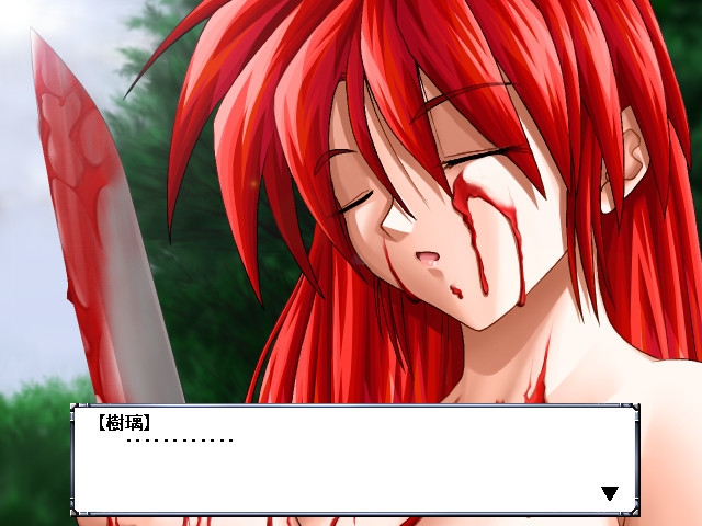 능욕～좋아하시나요?～