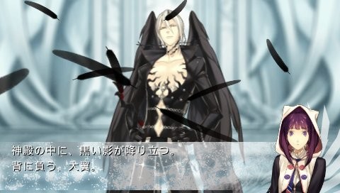 Beyond The Future -Fix The Time Arrows-