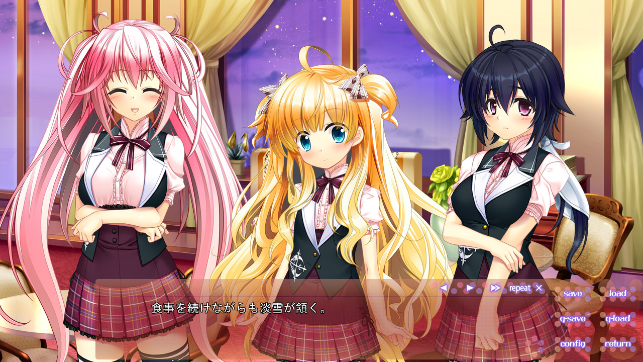 노스페라투의 장난감☆彡