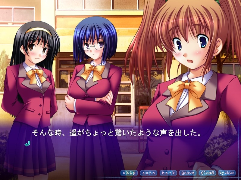 미친 교실 ～이런 게 당연한 수업 풍경!?～