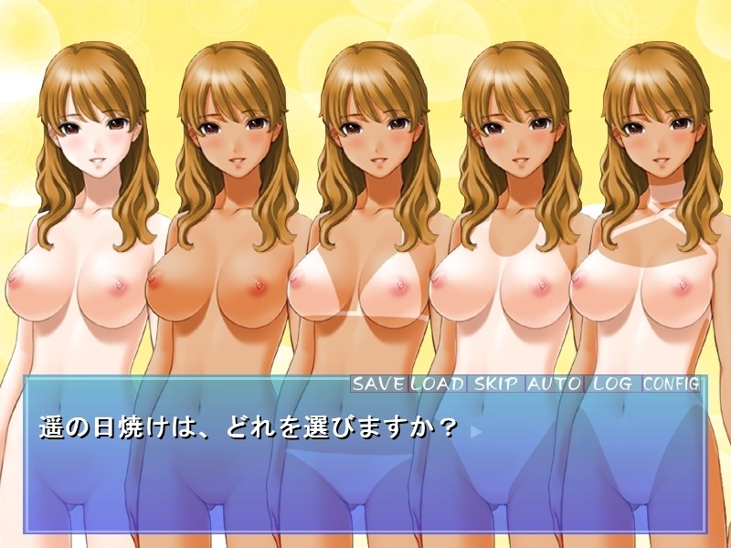 비키니 레이프 ～태닝 JK, 백탁 교미～