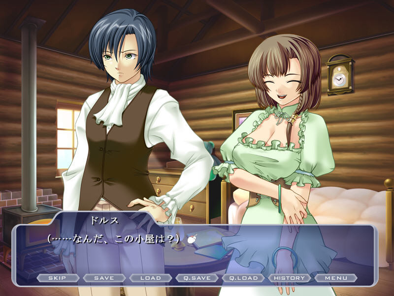 마법신관 릴제 ～새겨지는 음몽～