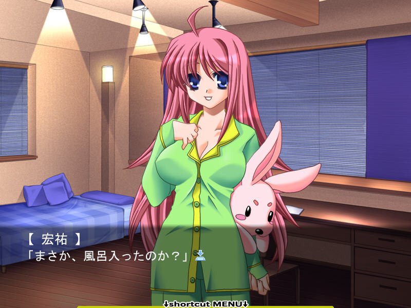 러브러브 보인 여동생의 거유