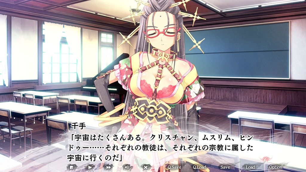 여름 끝의 니르바나