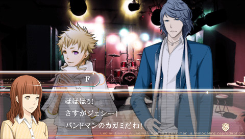 루시안비즈 저스티스 옐로우