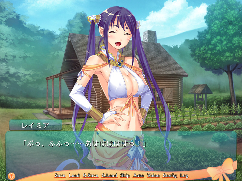 마물 아가씨와의 성생활～라미아의 경우～