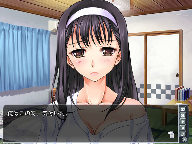 JK학원성춘백서 ～가면 우등생「미유키」～