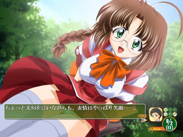 거기에 바다가 있어서…