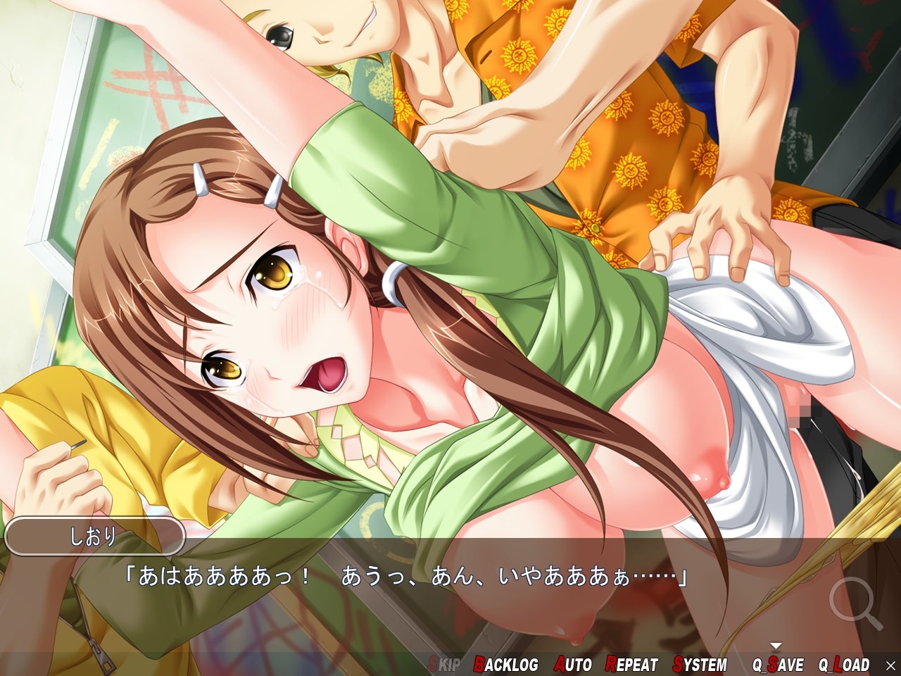 Wanna.〜스파르탄 섹스 스펠 맥스!!!〜