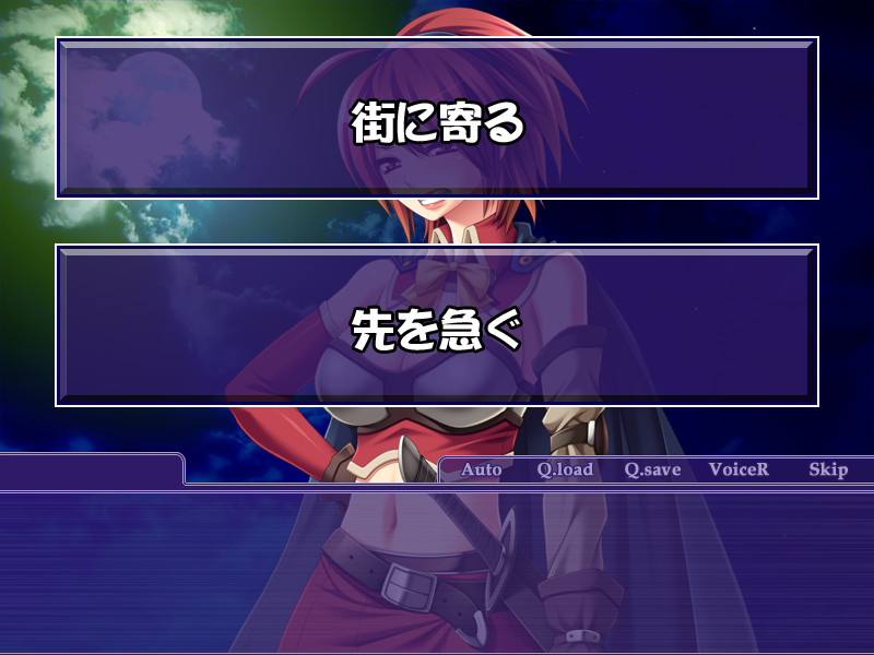 여검사 메루의 음욕 ～심어진 음마의 알～