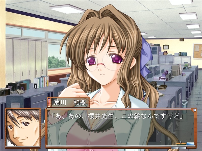 시노 선생님의 유혹 수업