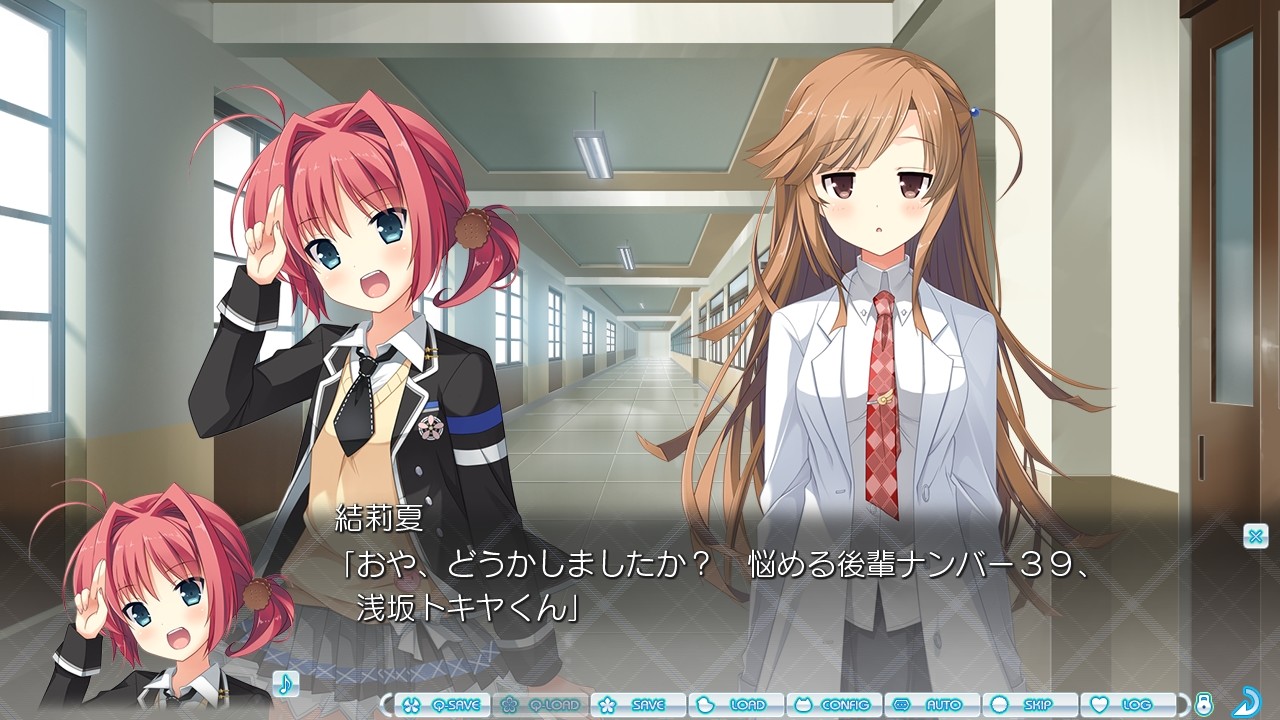 여동생 덕분에 인기가 너무 많아서 위험해.