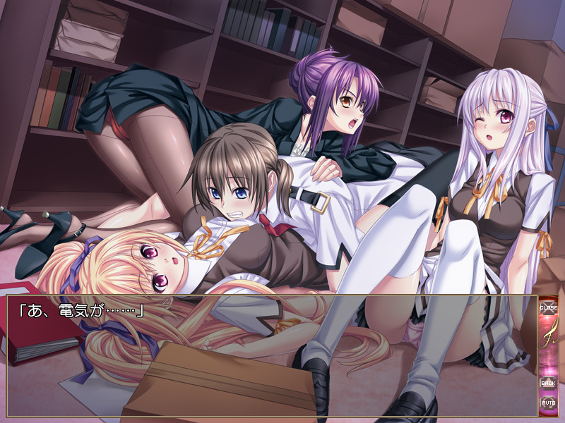 신곡주계 폴리포니카 플러스