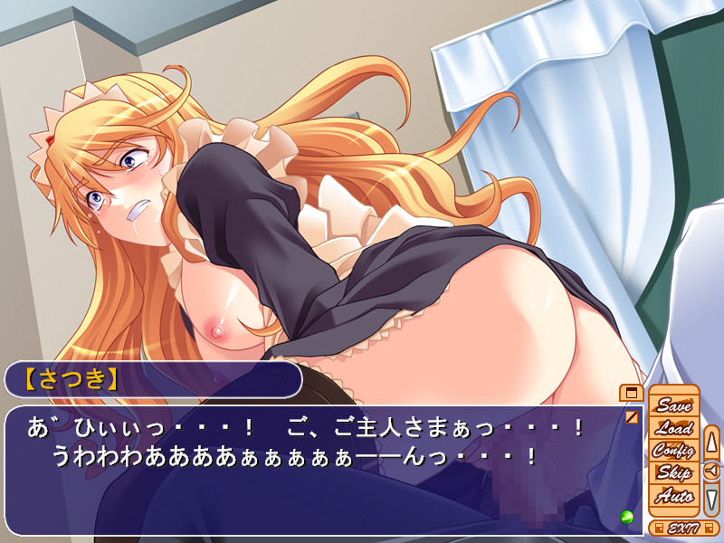 음와학원 대전 ～여고생 음욕～