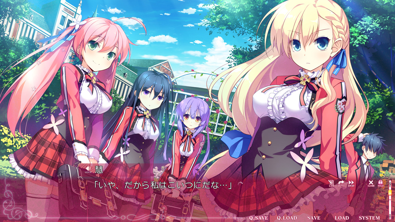 키미와 보쿠토노 기사의 나날 -낙원의 슈발리에-