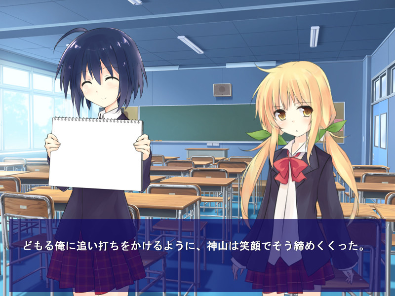 메모리아 -memory of day-