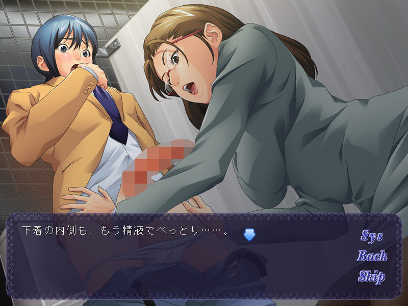 속・쾌락 의존증 ~그 후의 료코 씨~