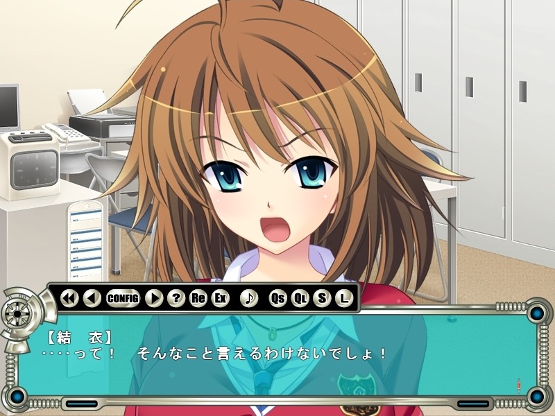 AKiBa JK 노출 조교 뭐 하는 거야, 믿을 수 없어!! 마음대로 내 ○○○ 보지 마, 이 변태 오타쿠!! 진짜 최악이야~!!