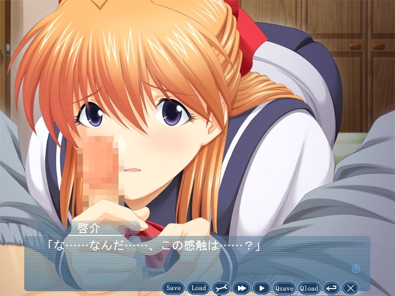 보쿠라의 갑작스러운 동거 계획!