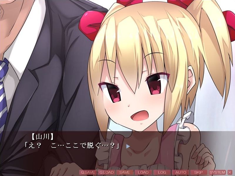 오니 니코들에게 빵빵 범 해지는 아저씨 ~역 강간 100%! 페니방, 스팽킹, 말 책임, 수치 촬영, 변태 난교!