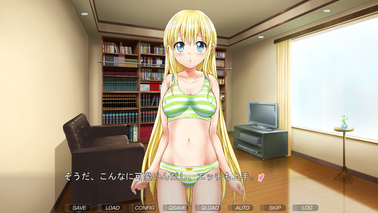 부쥬루부츄루ッ！ ～후와토로 명기의 오모테나시～