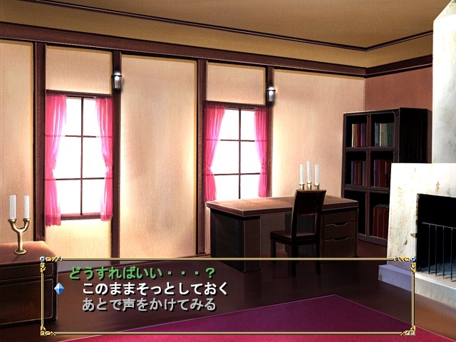 Silvern ～은빛 달, 헤매는 숲～