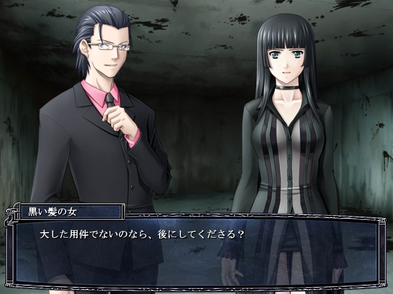 마를 수태한 처녀의 고열