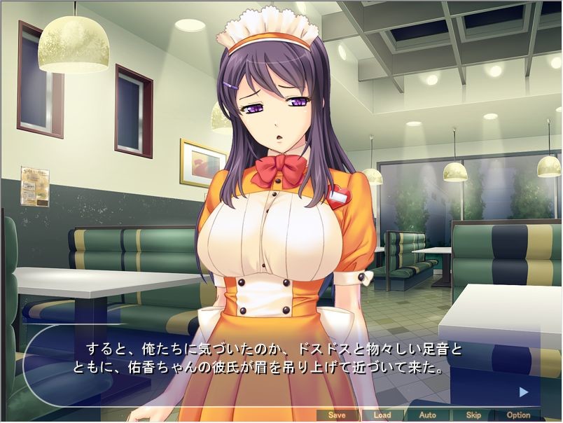 아저씨라도 여학생과 임신 다중결혼이 가능한 법이 생겼습니다! ～갸루와 청순빗치 딸이 나의 육아내!～