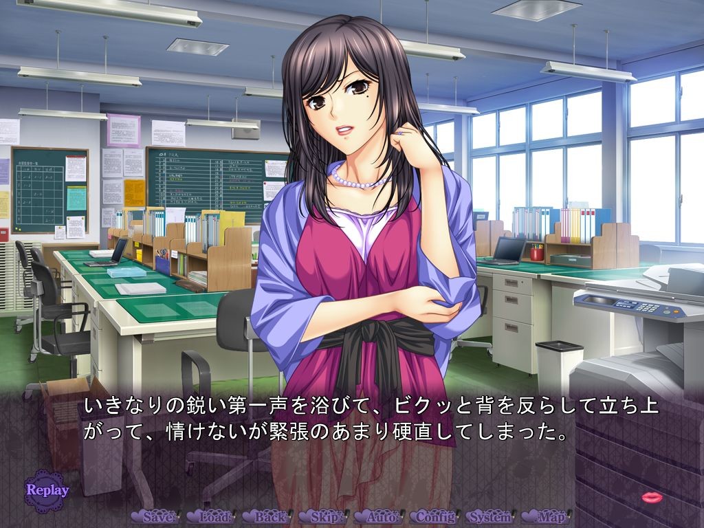 숙모의 신음 ～유부녀, 미망인의 익은 몸과 달콤한 한숨～