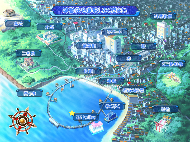 푸니푸니☆핸드메이드