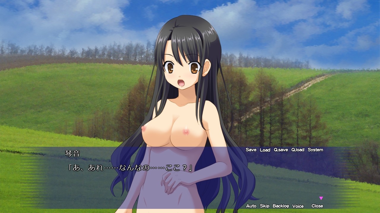 음수희화 ～여동생을 잡아먹는 꿈～