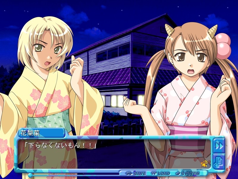 무스메 세제곱 동물원～무스메 산죠!! 동물원.～