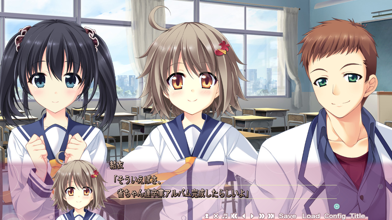 파사주! ～passage of life～