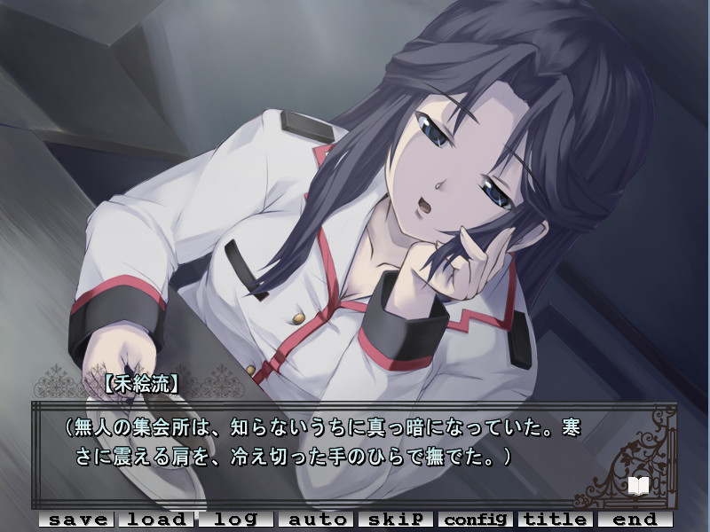 오소루베키 쇼죠타치～Les filles terribles～