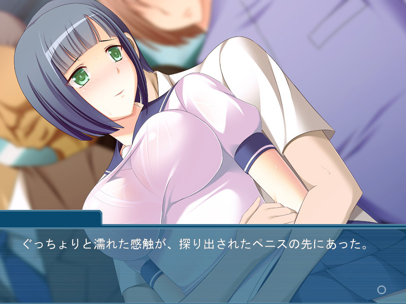 우치의 수수한 여동생이 이렇게 큰 가슴으로 에로틱했다니! ～젖은다면 누레 하는 발정 스위치～