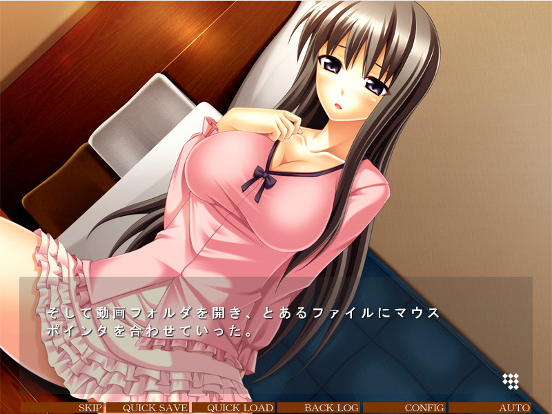 미인 아내의 치태～형의 아내는 나의 신부～