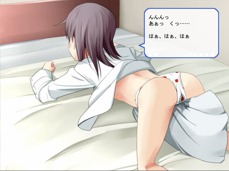 코요리 ～SEVENDAYS～