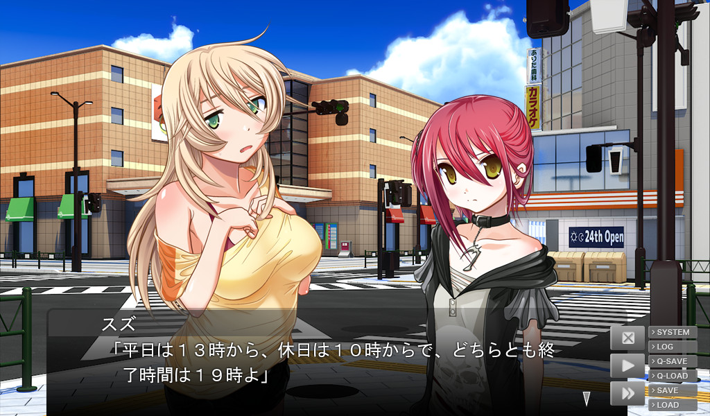 이 세계의 저편에서