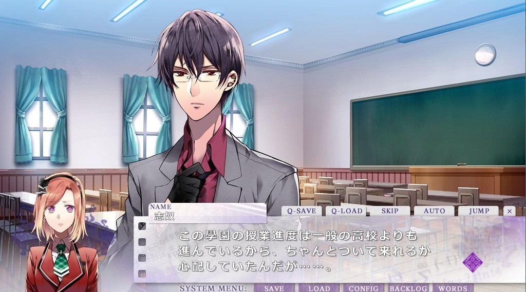 BAD MEDICINE -INFECTIOUS TEACHERS-