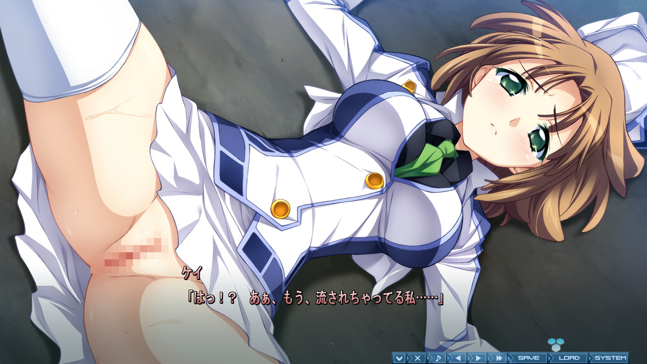 BALDR SKY ZERO EXTREME