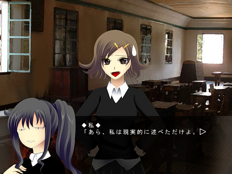 음란하고 잔혹한 돼지