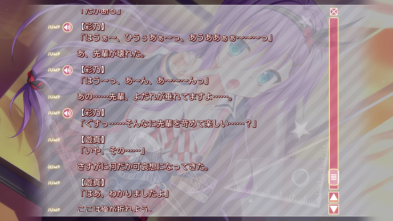 하나사키 워크스프링!