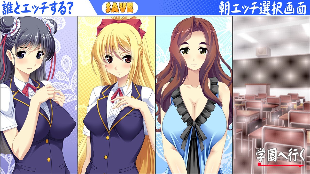 PURE×LOVER -언니와 소꿉친구와 H한 관계-