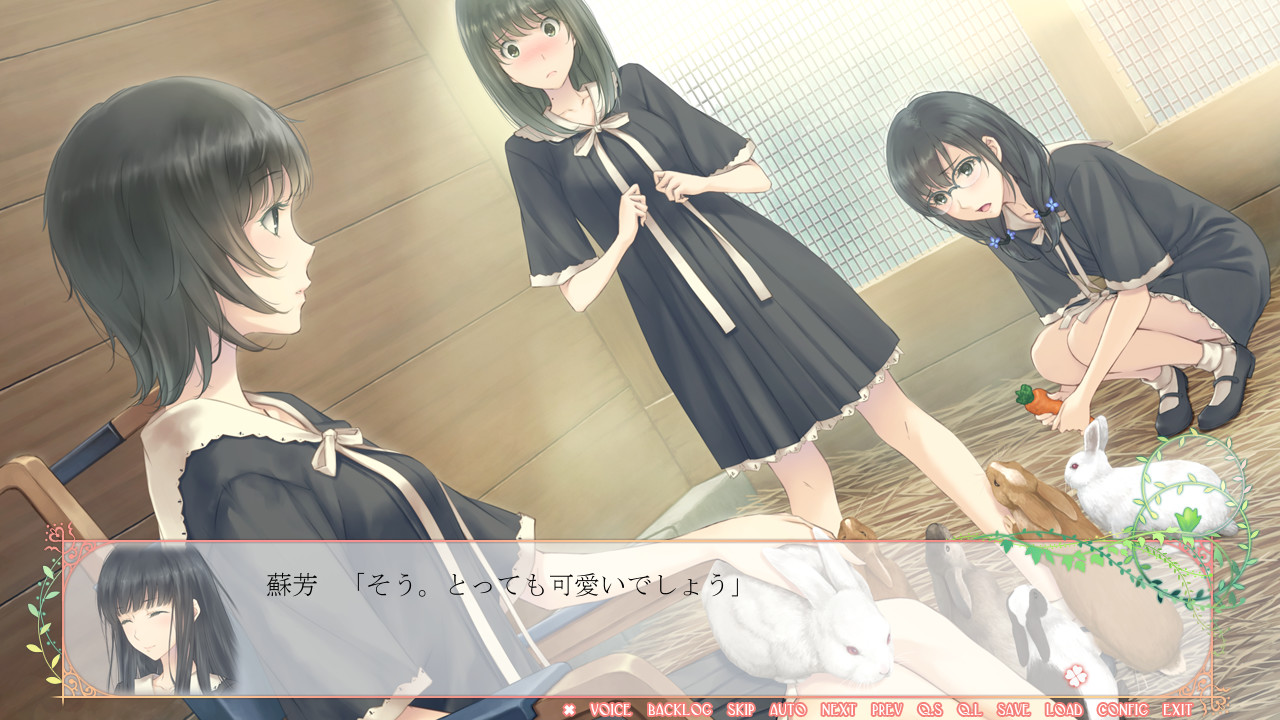 FLOWERS -Le volume sur été-